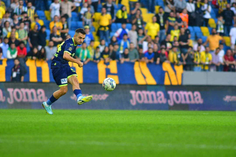 ANKARAGÜCÜ