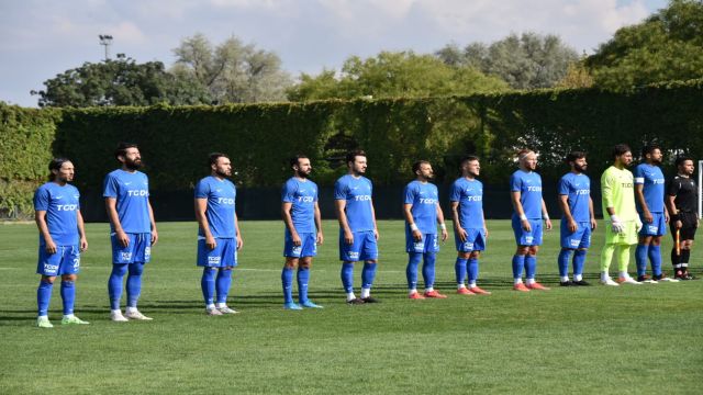 Ankara Demirspor, Şanlıurfa'yı eli boş gönderdi