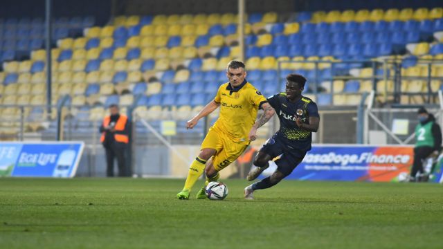 Ankaragücü puanı penaltıyla kurtardı 1-1