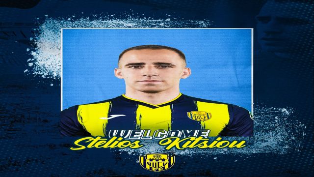 Stelios Kitsiou Ankaragücü'nde