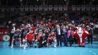 Ziraat Bankkart, Ljubljana'ya karşı zorlanmadı